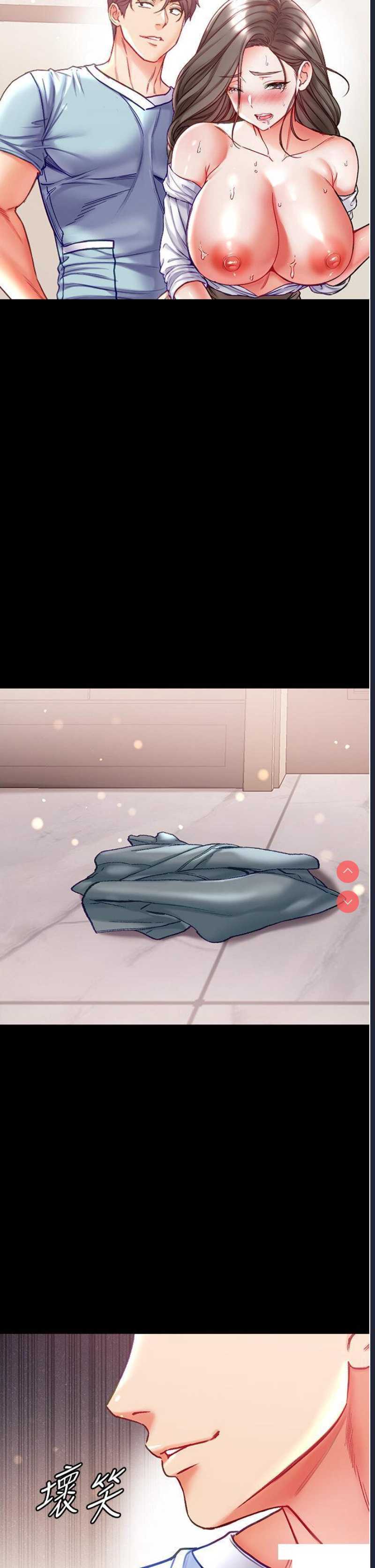 第一大弟子