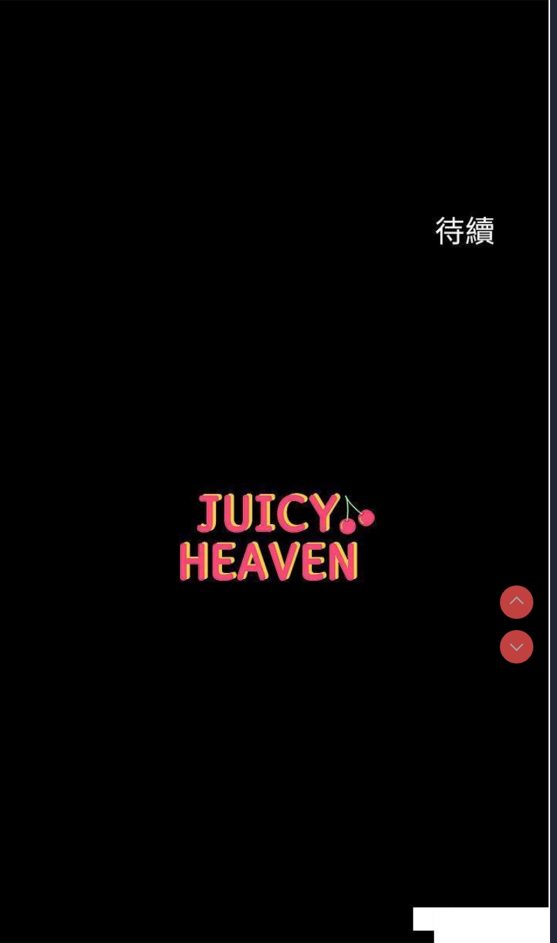 第一大弟子