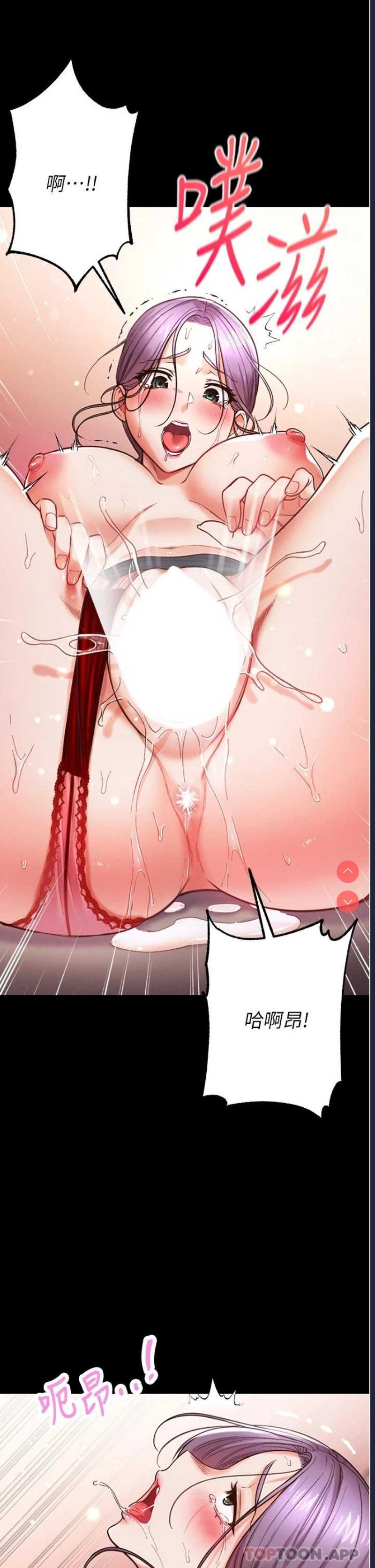 第一大弟子