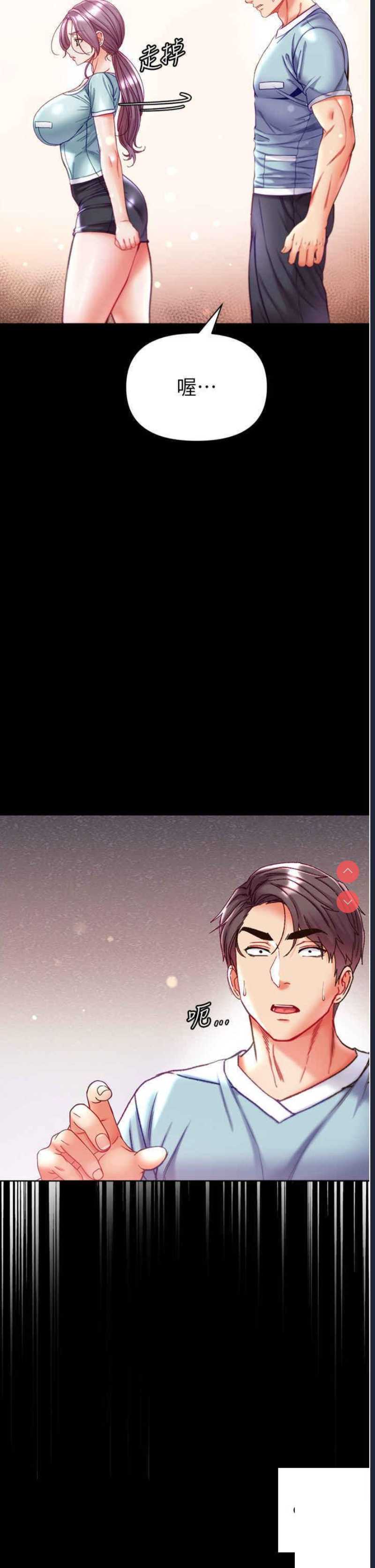 第一大弟子