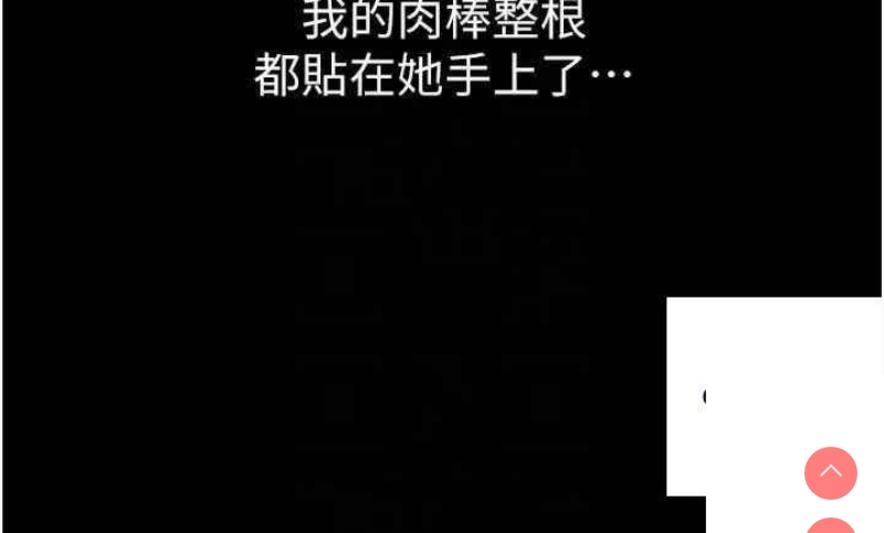 第一大弟子