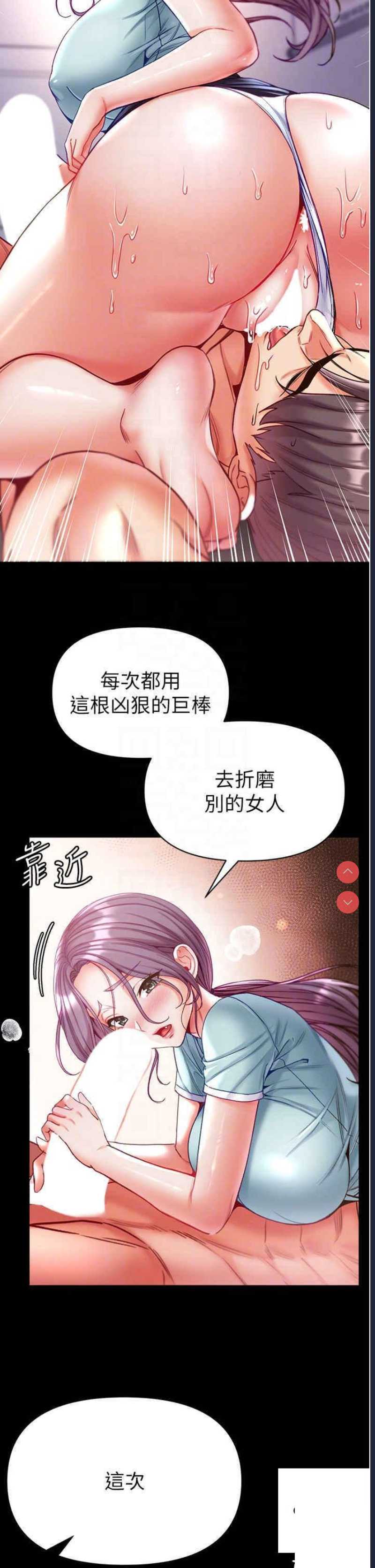 第一大弟子