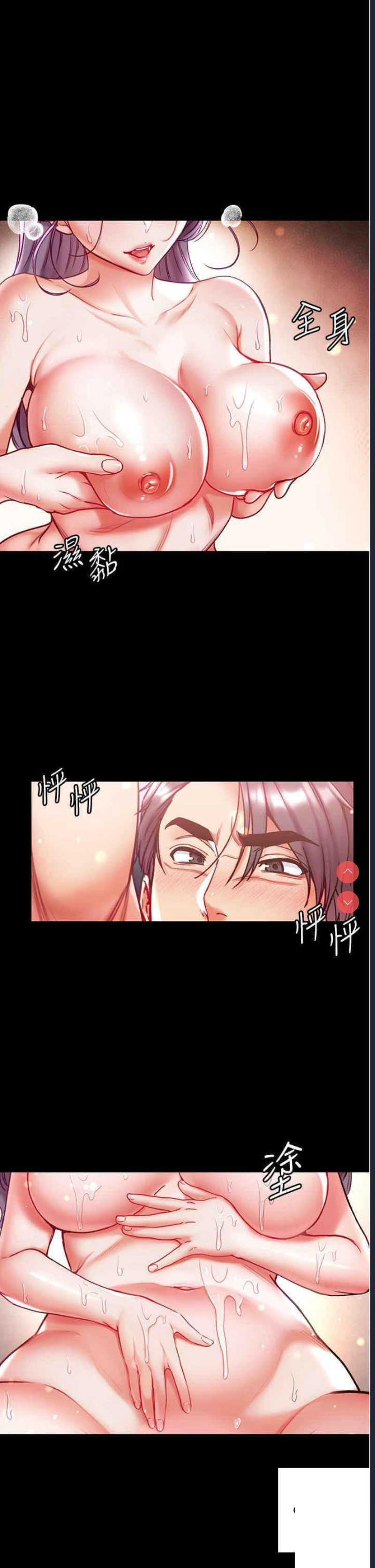 第一大弟子