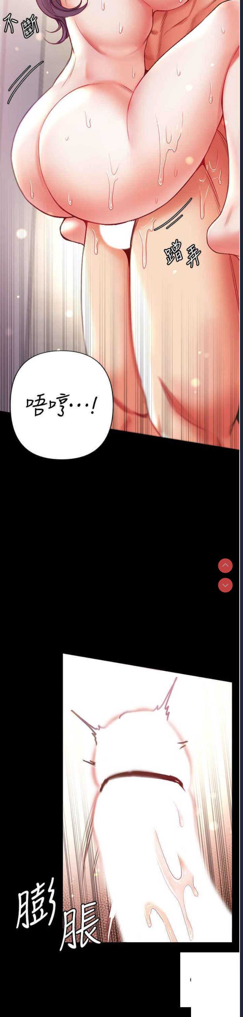 第一大弟子