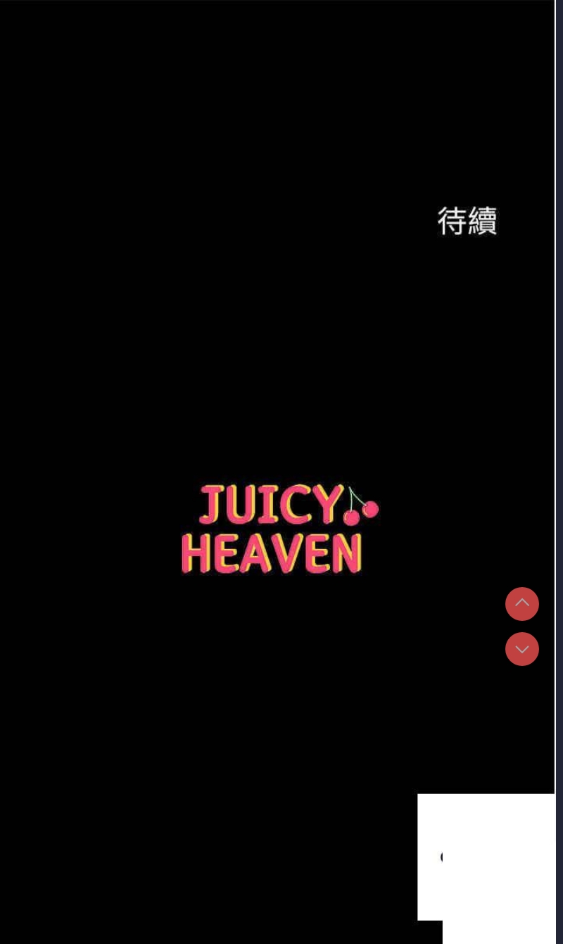 第一大弟子