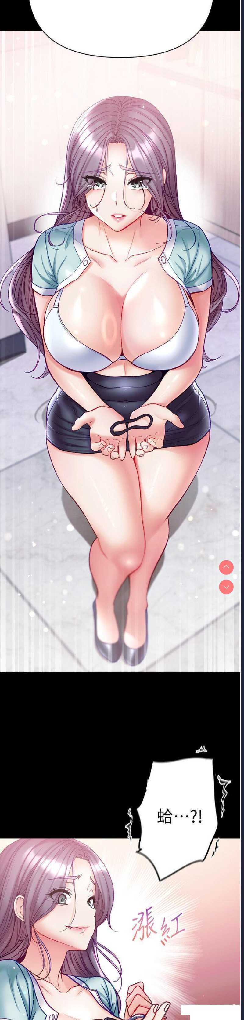 第一大弟子