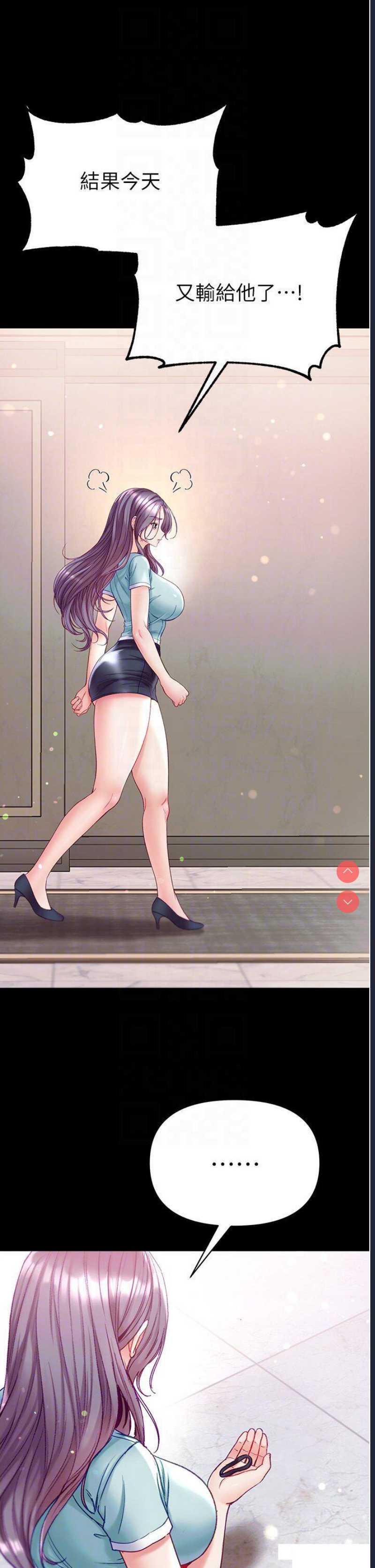 第一大弟子