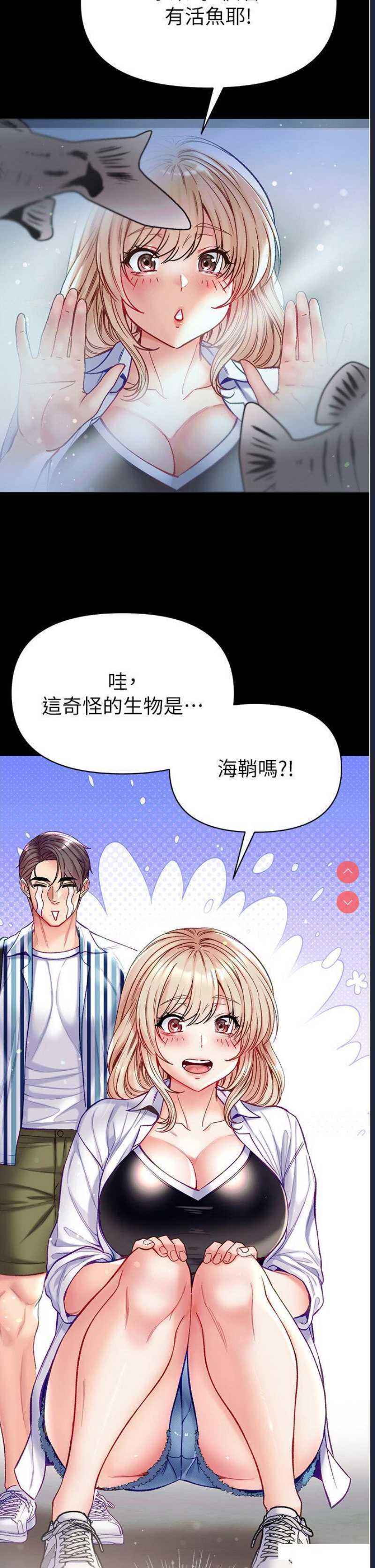 第一大弟子