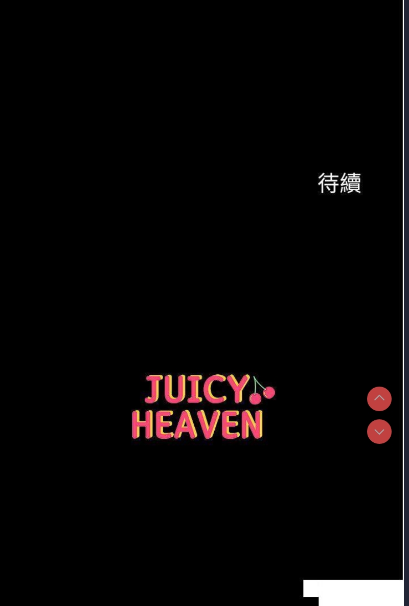 第一大弟子