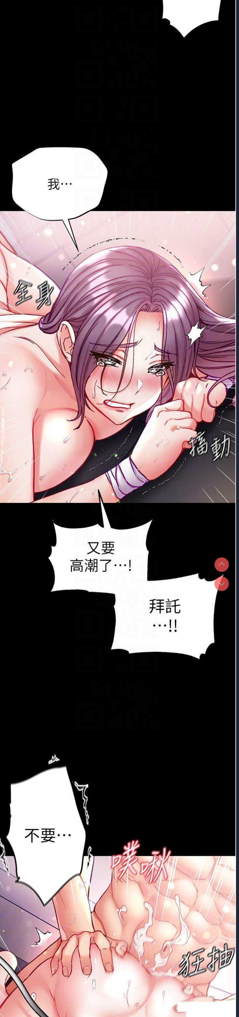 第一大弟子