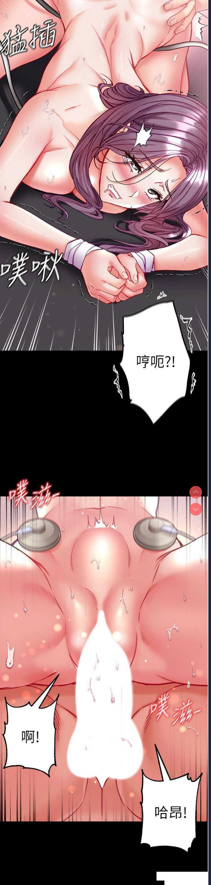 第一大弟子