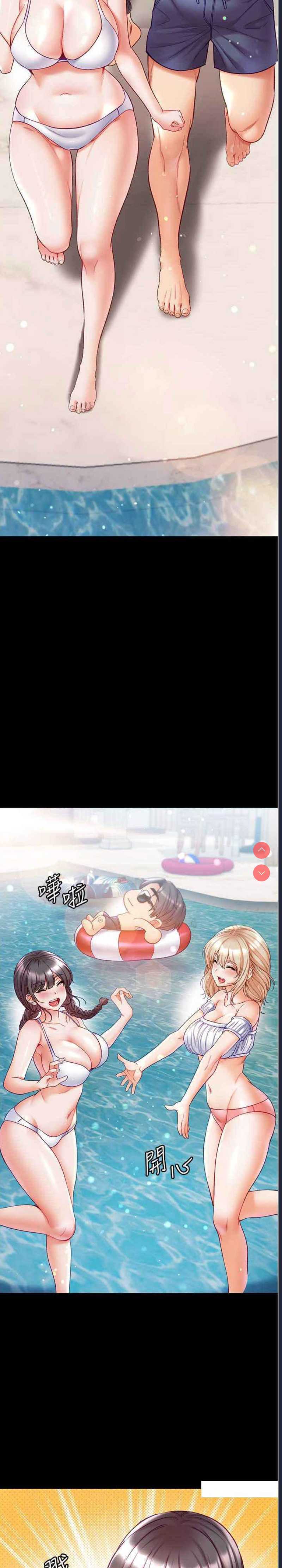 第一大弟子