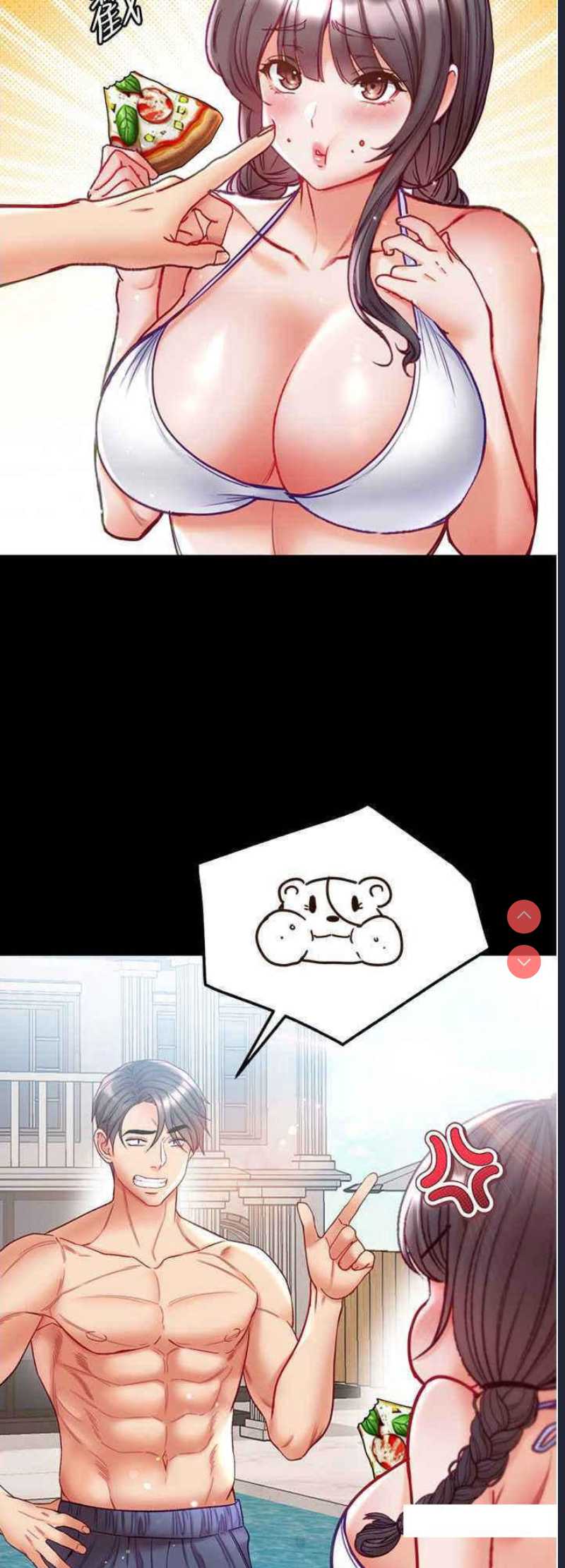 第一大弟子