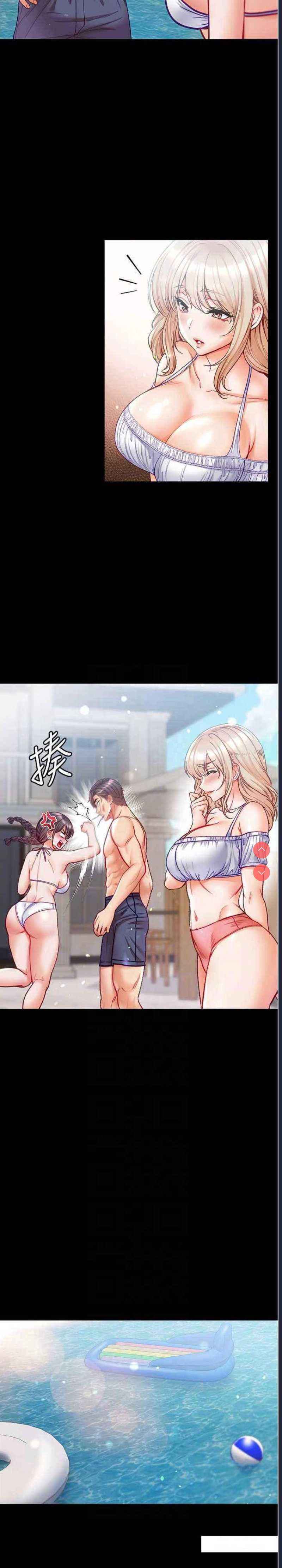 第一大弟子