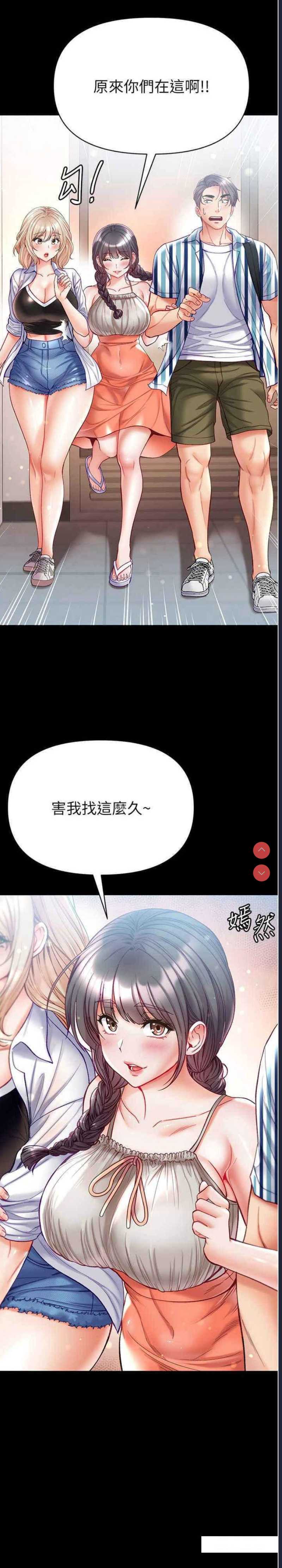 第一大弟子