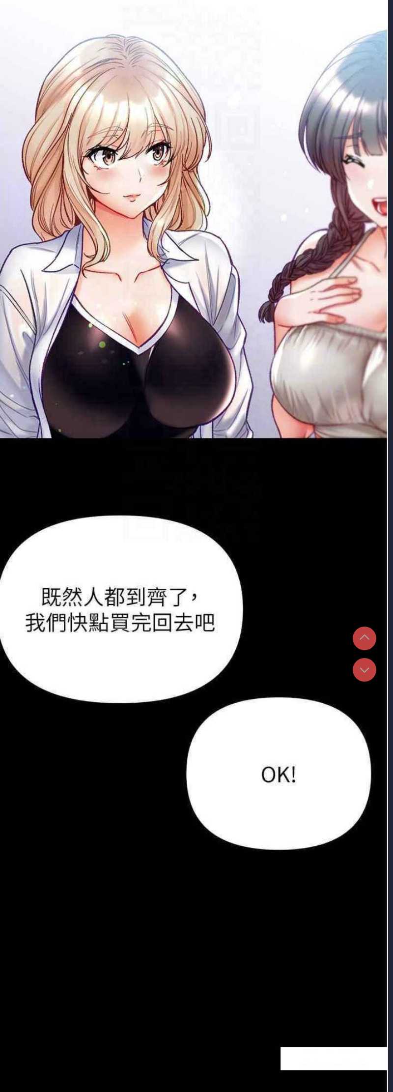第一大弟子