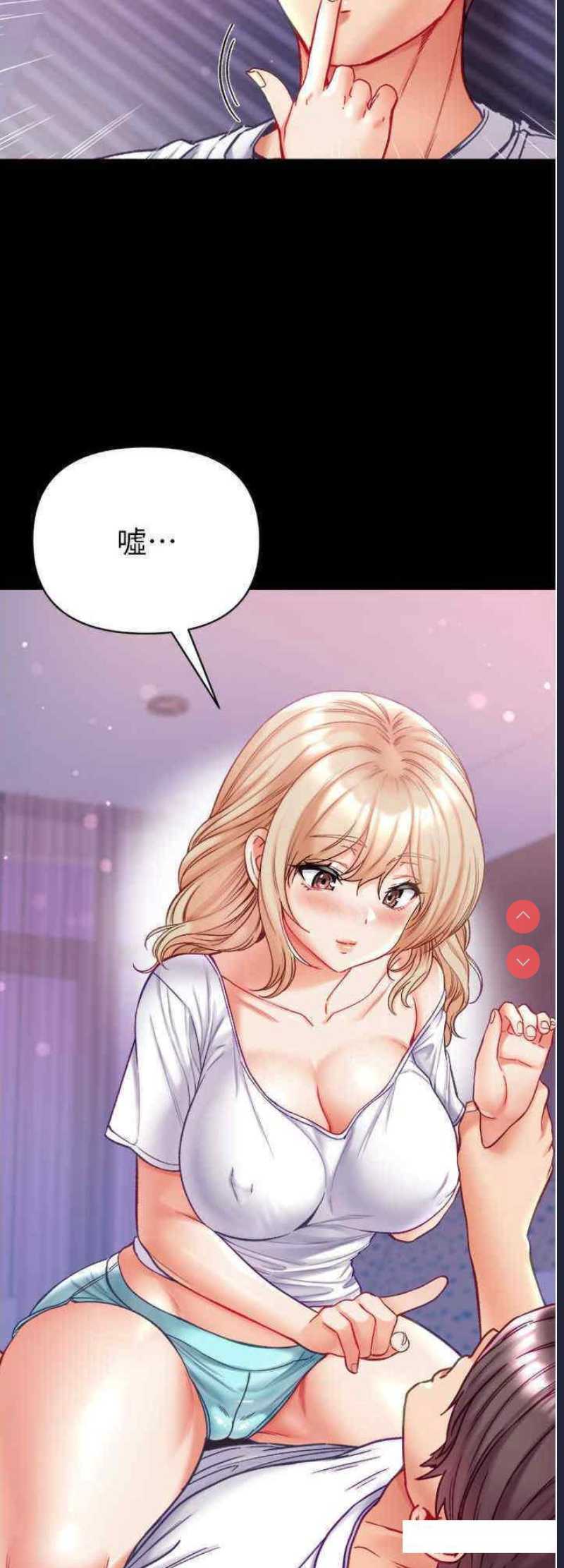 第一大弟子