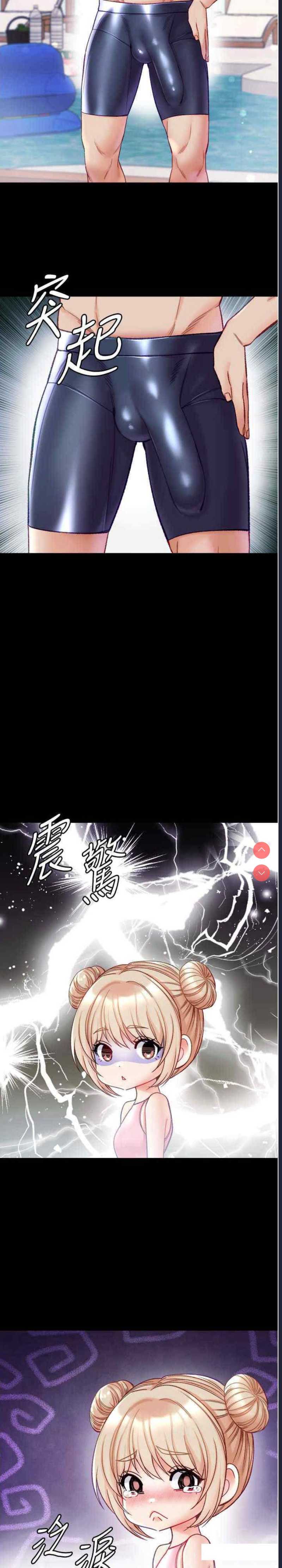 第一大弟子