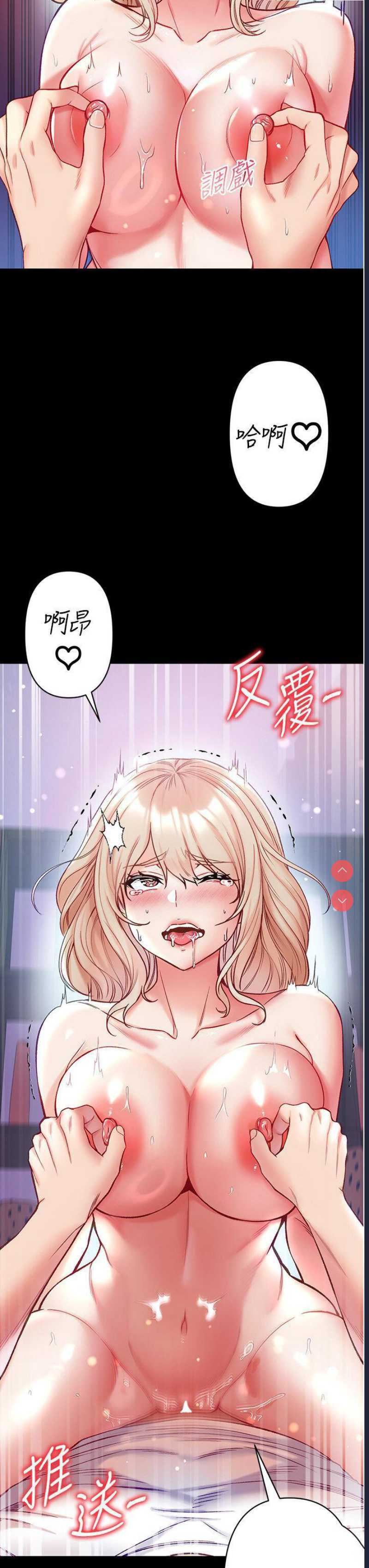 第一大弟子