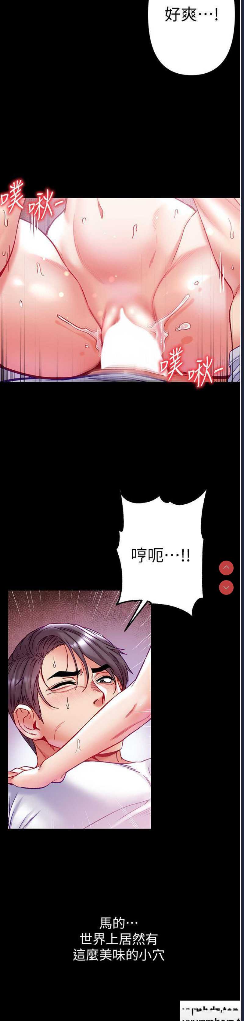 第一大弟子