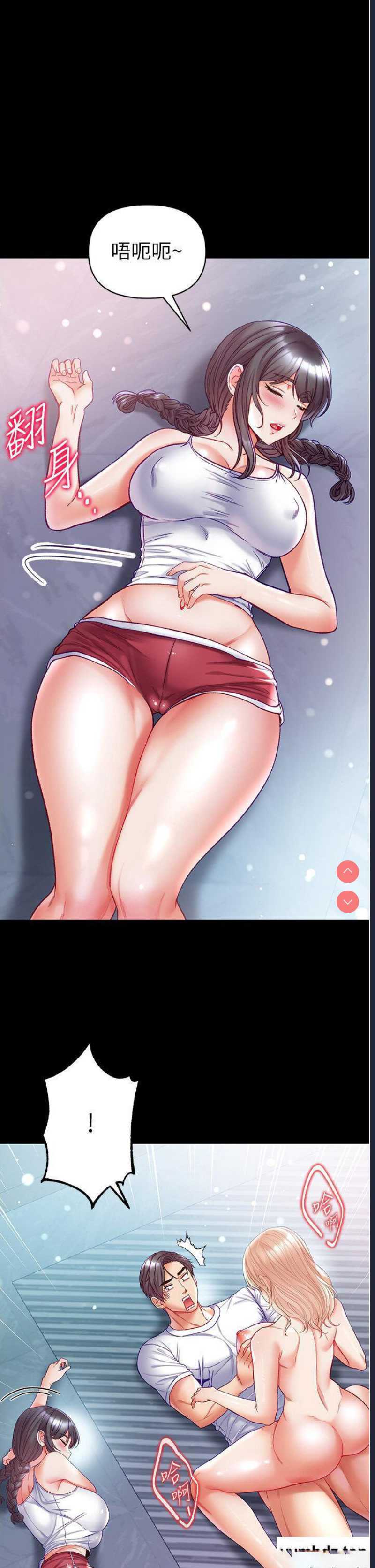 第一大弟子