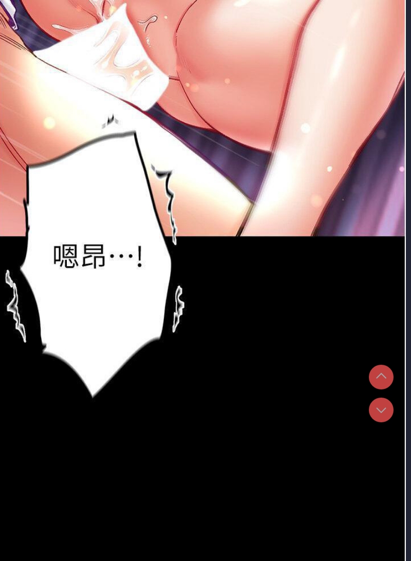 第一大弟子