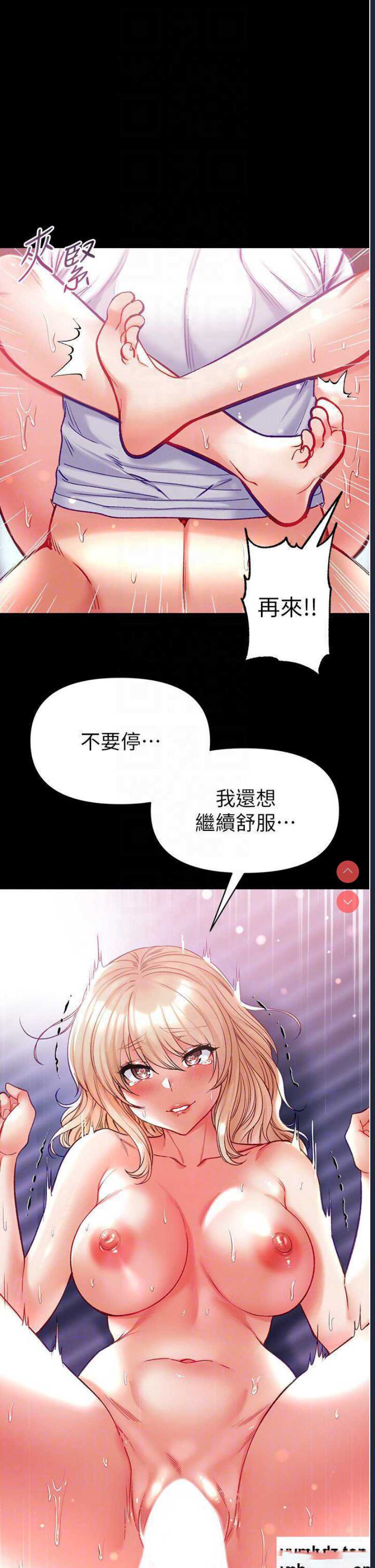 第一大弟子