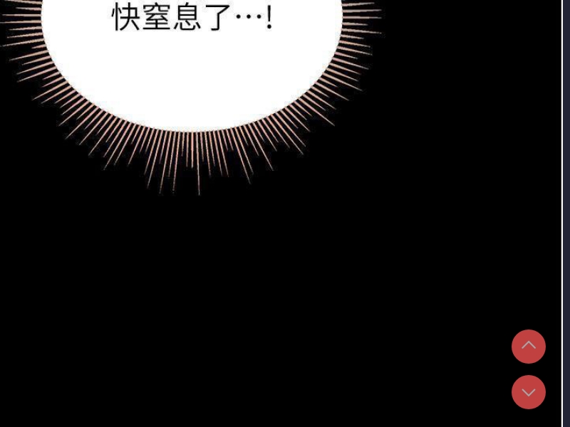 第一大弟子
