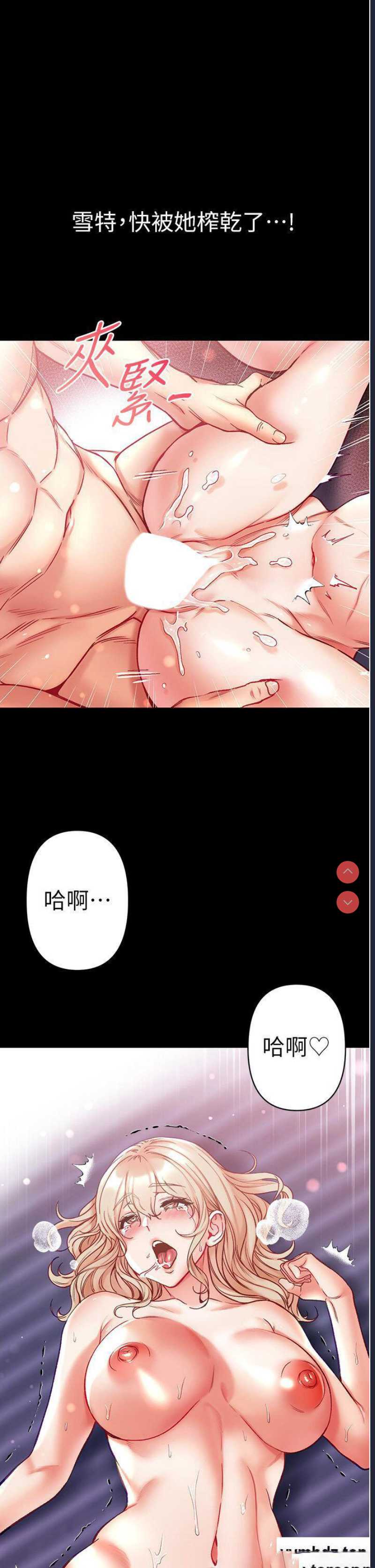 第一大弟子