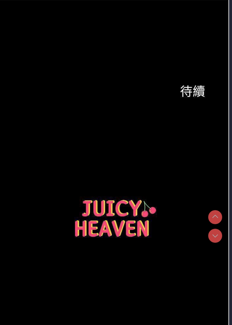 第一大弟子