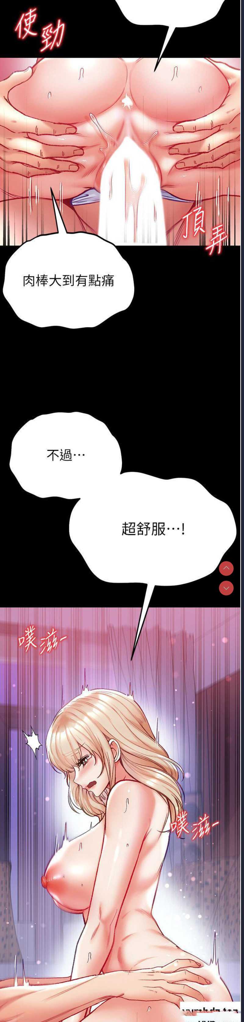 第一大弟子