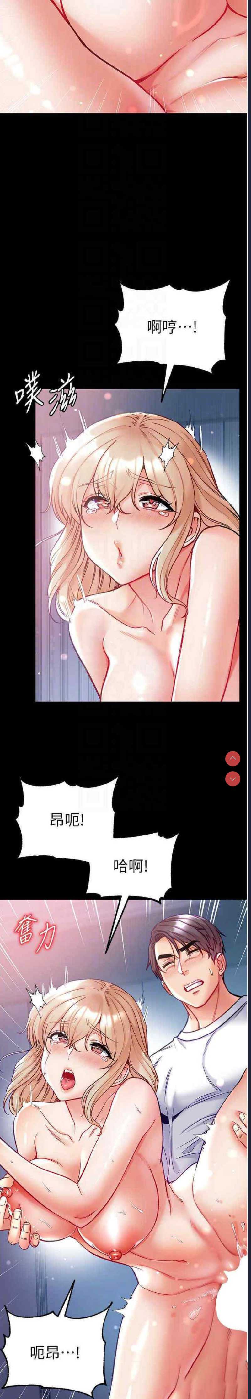 第一大弟子