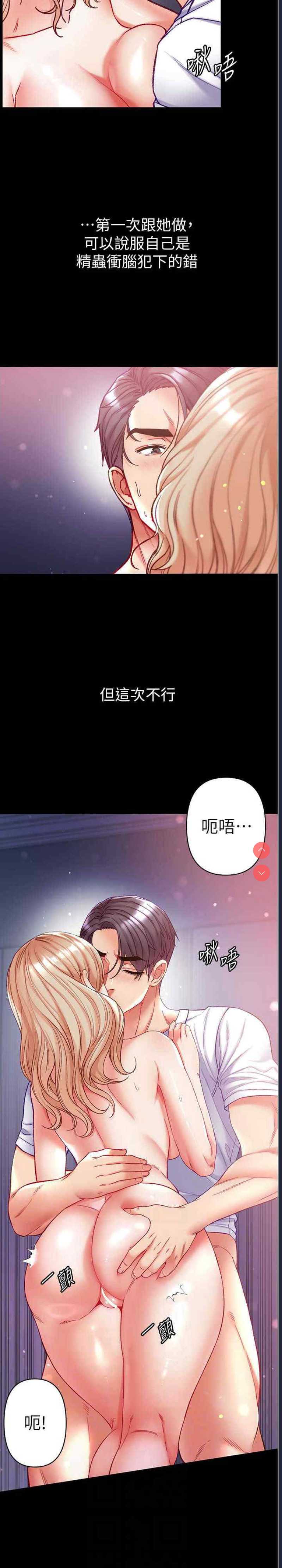 第一大弟子