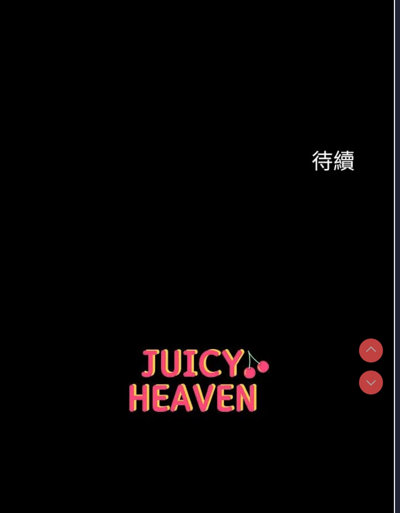 第一大弟子