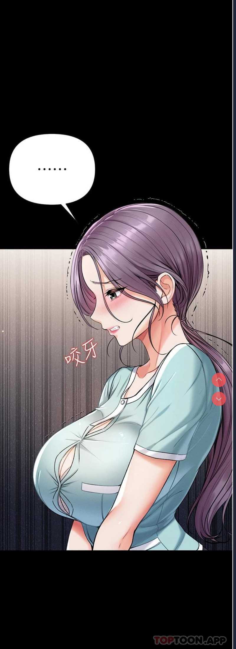 第一大弟子