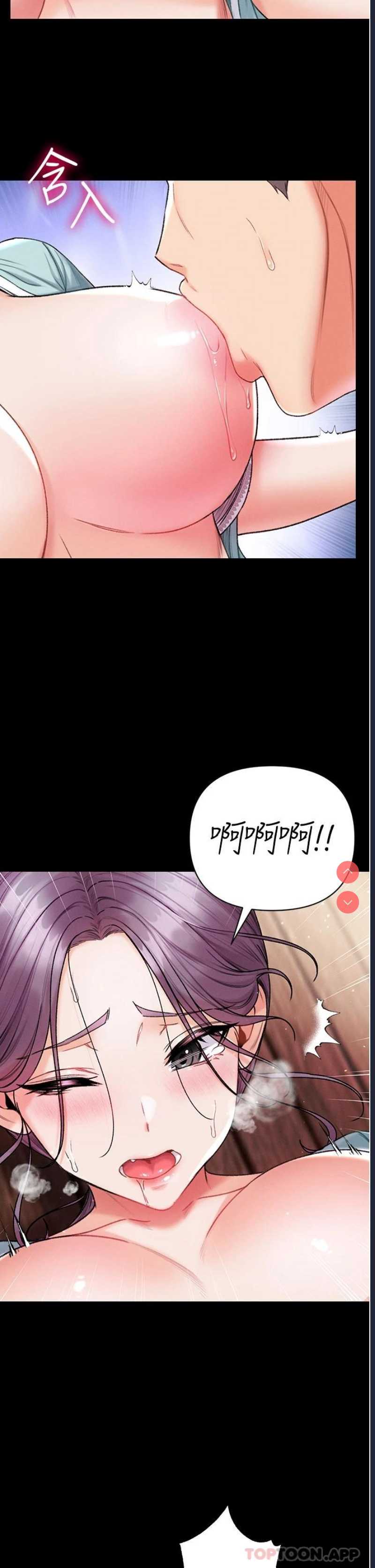 第一大弟子
