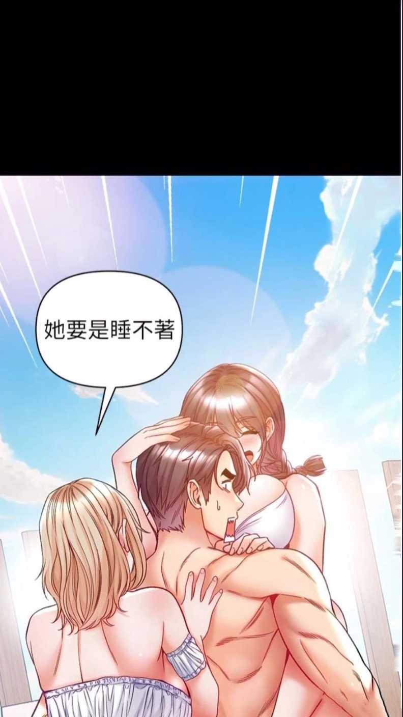 第一大弟子