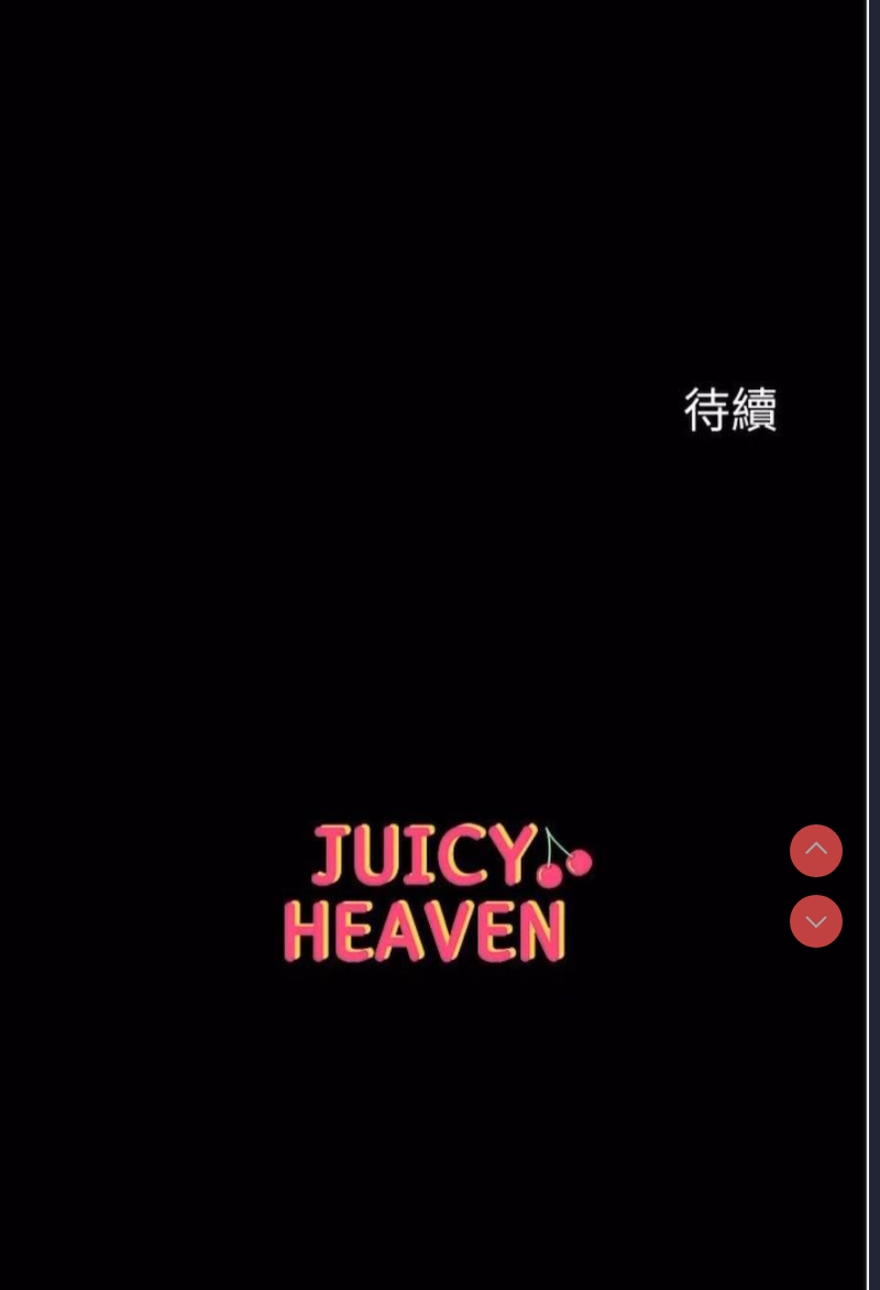 第一大弟子