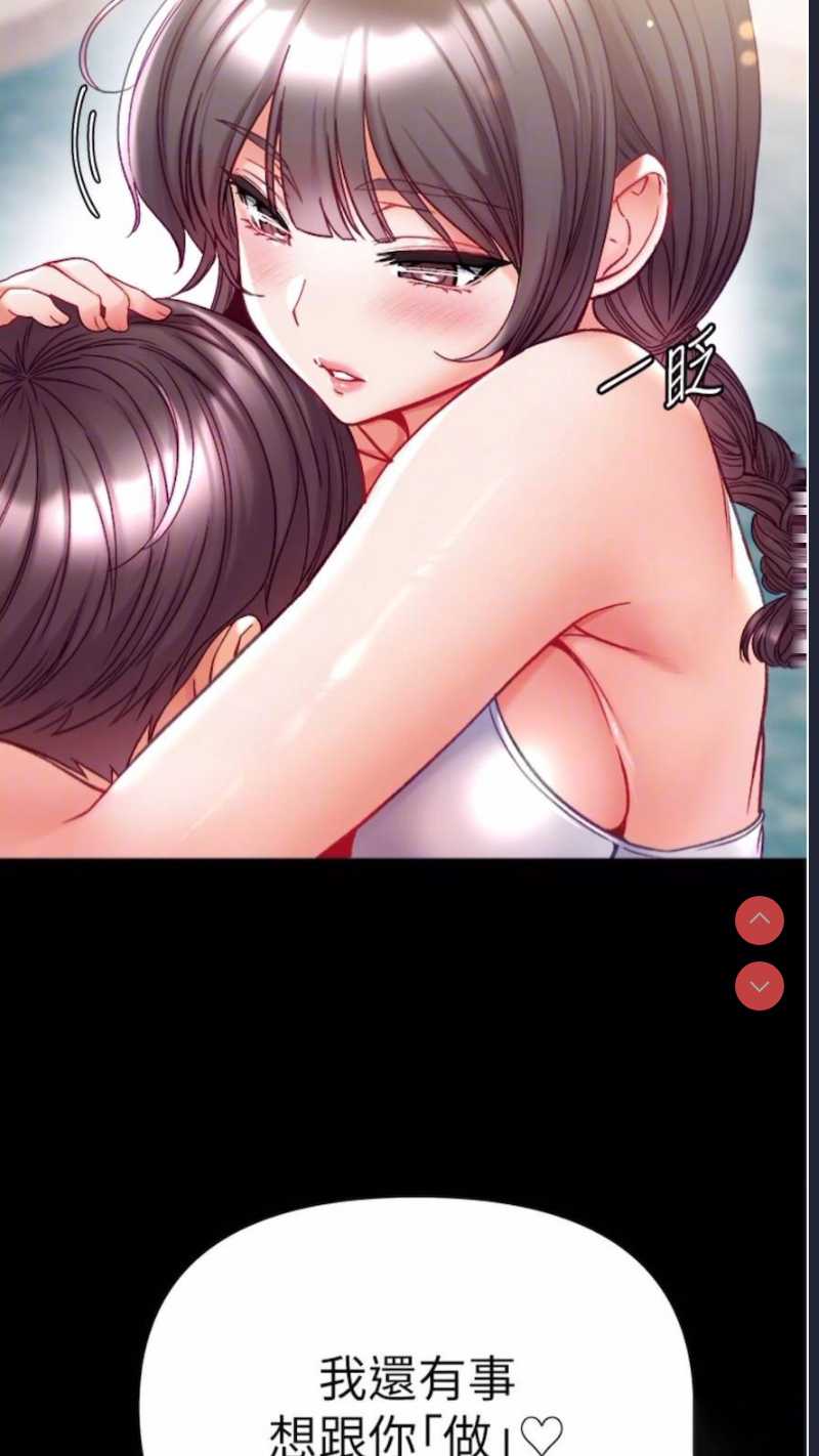 第一大弟子