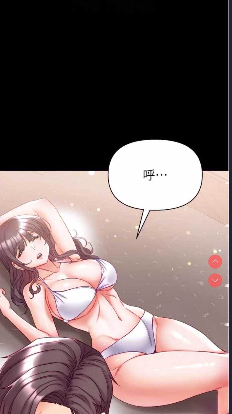 第一大弟子