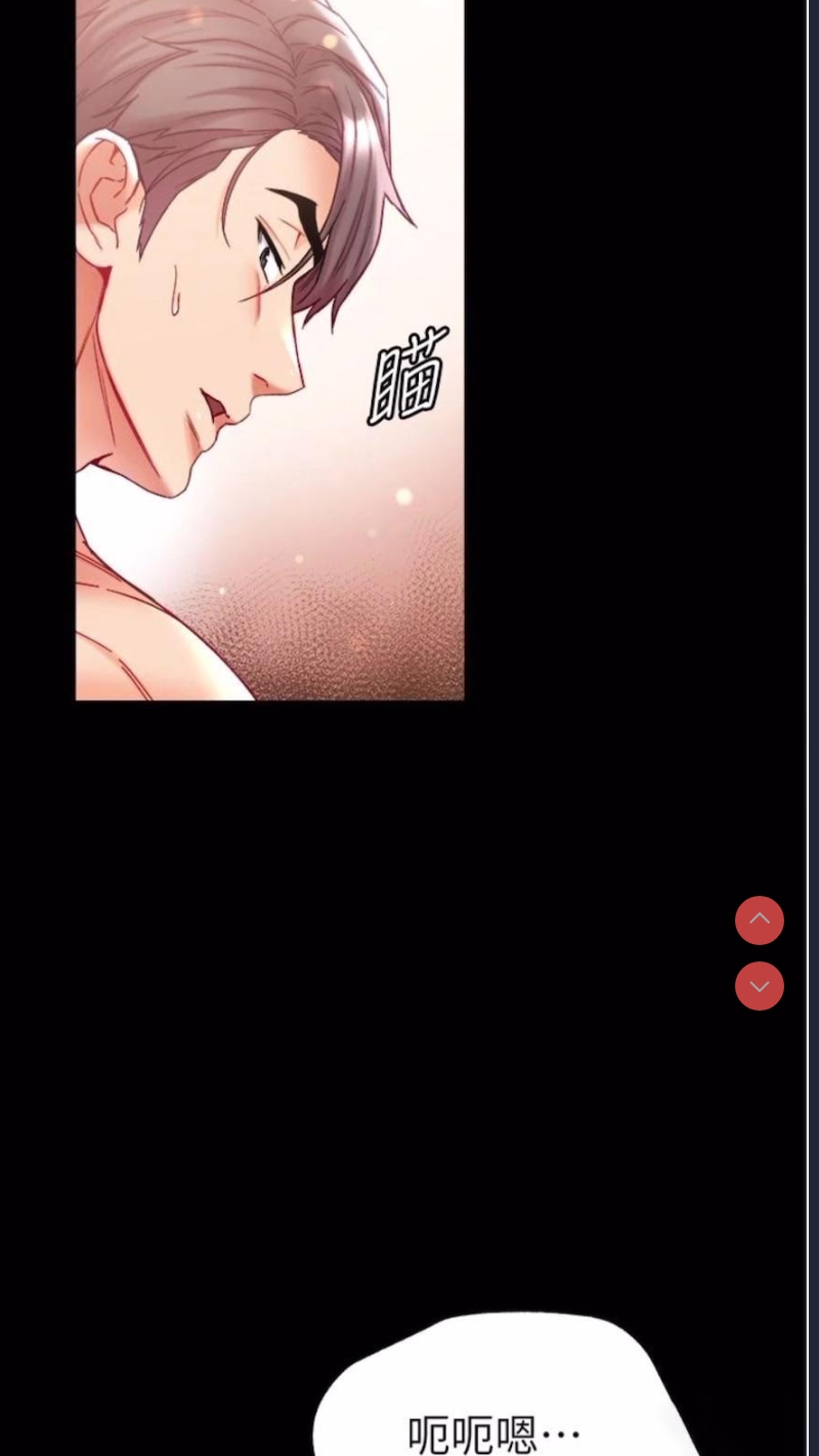 第一大弟子