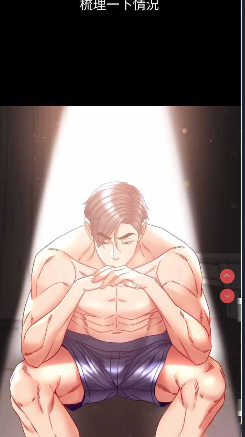 第一大弟子