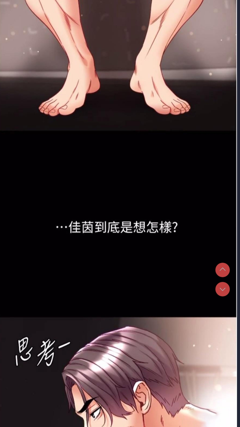 第一大弟子