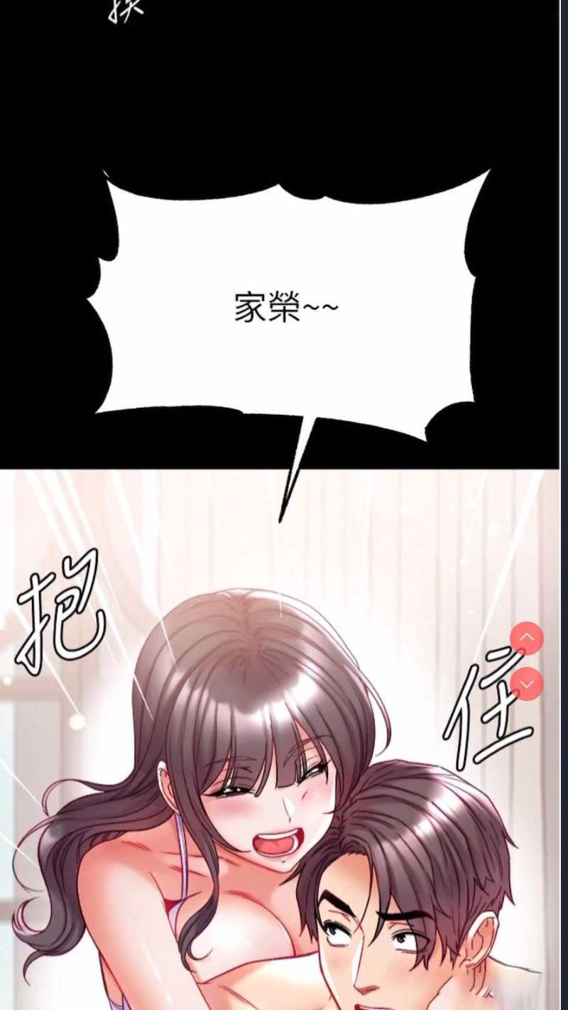 第一大弟子