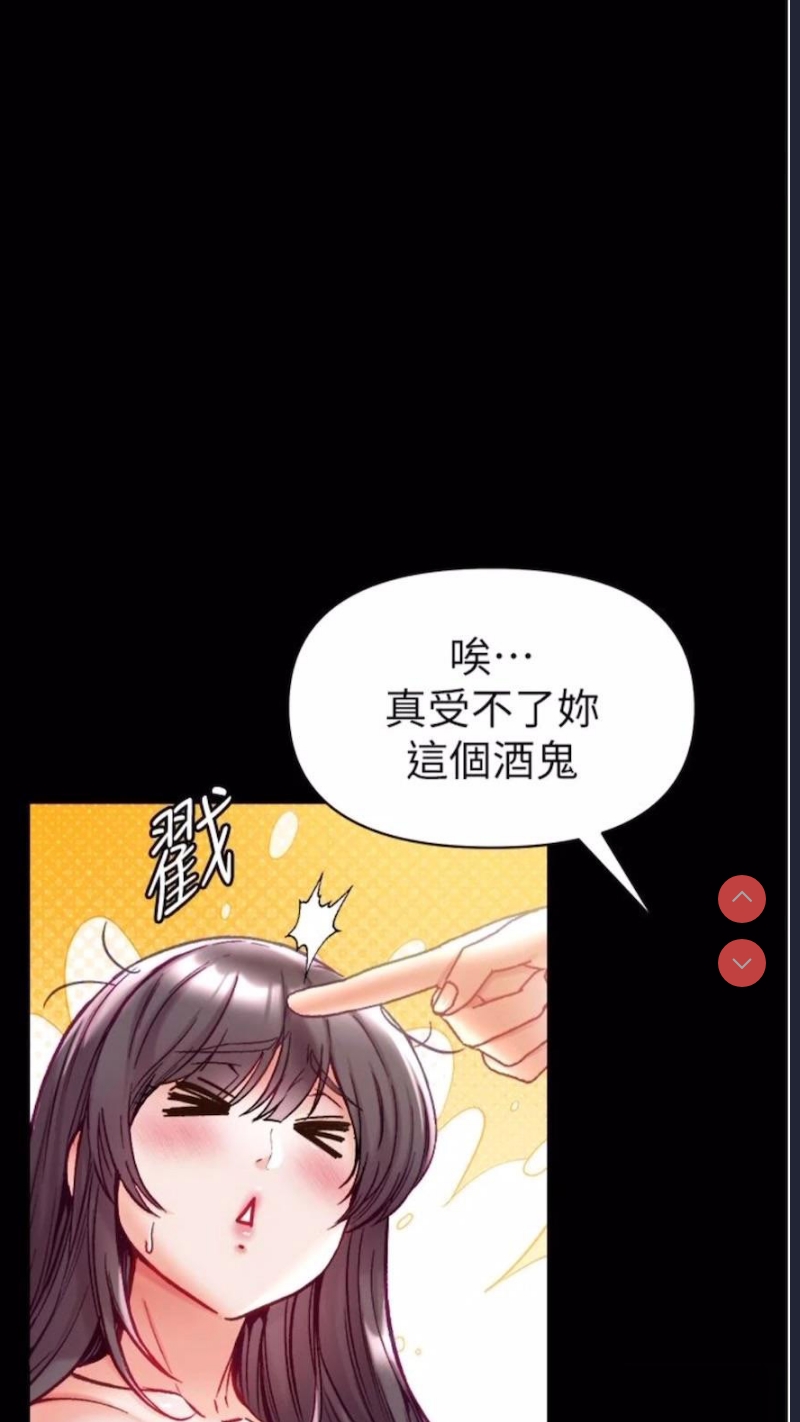 第一大弟子