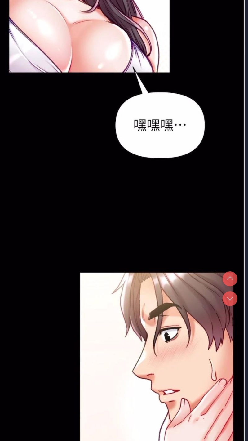 第一大弟子