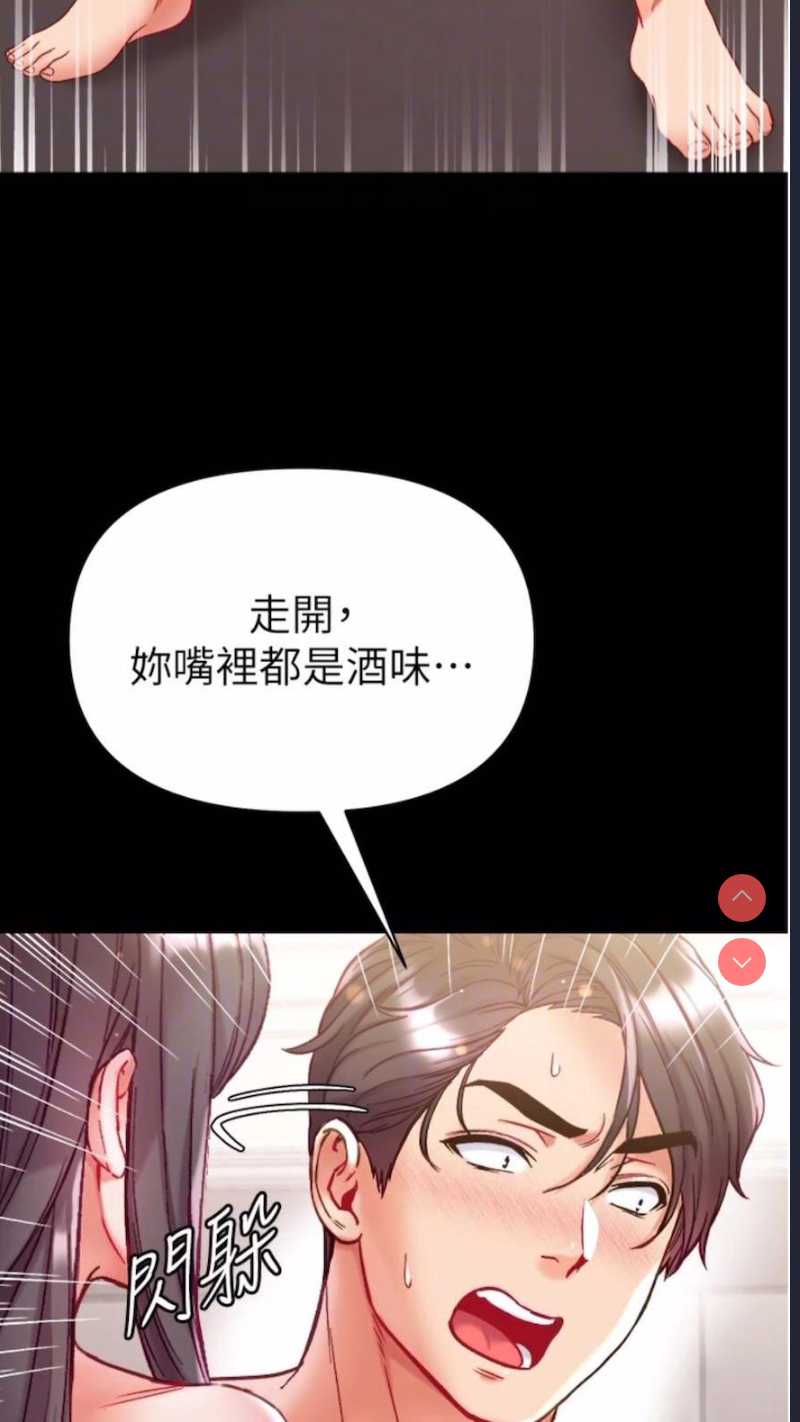 第一大弟子