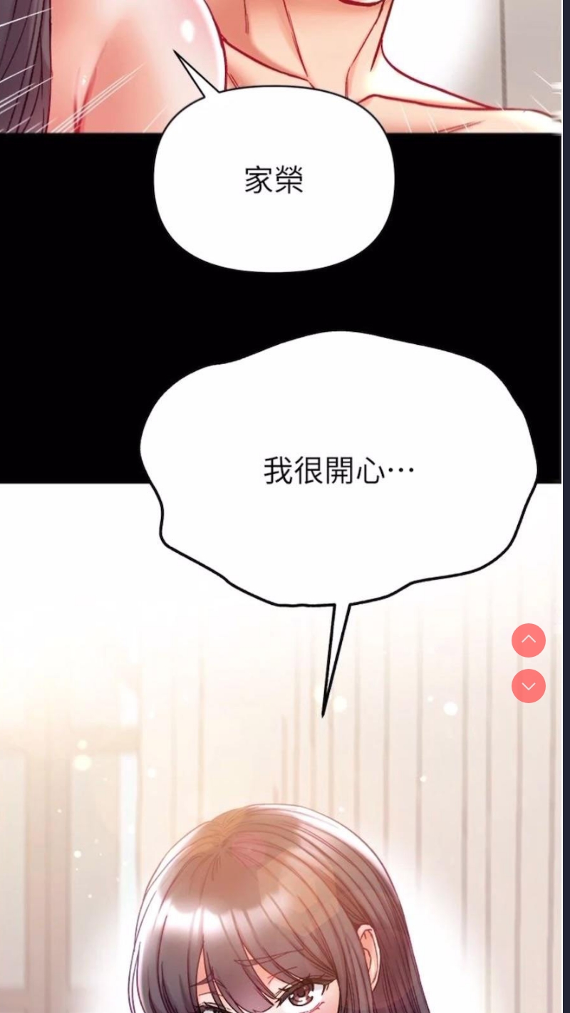 第一大弟子