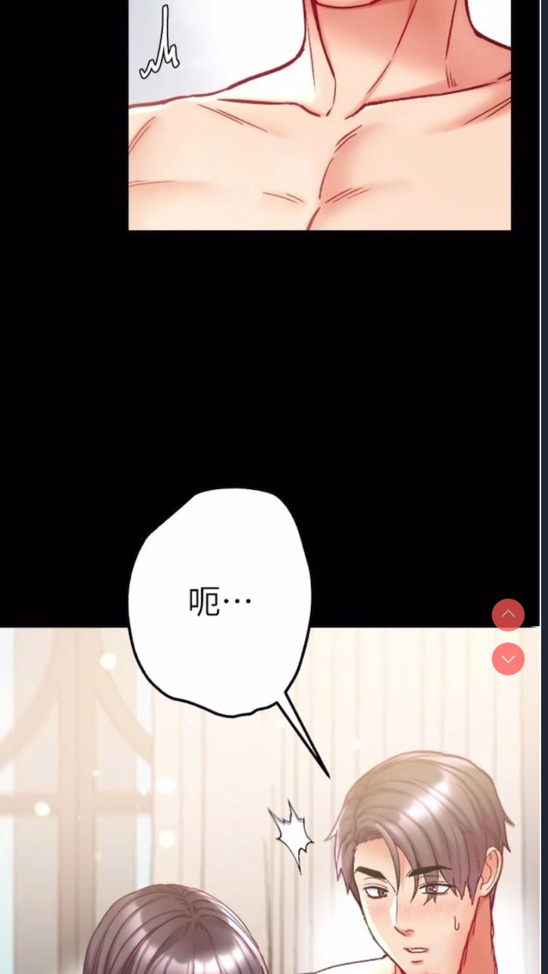 第一大弟子