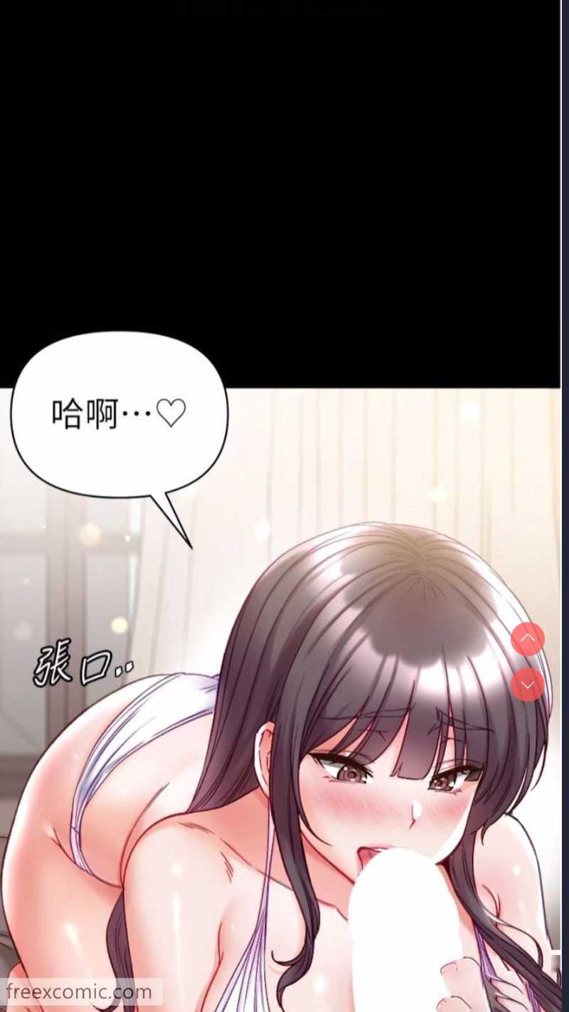 第一大弟子